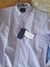 罗蒙（ROMON）纯棉牛津纺长袖衬衫男士休闲纯色上衣春秋款中青年商务修身衬衣男 1021紫色 41 实拍图