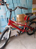优贝（RoyalBaby）易骑儿童自行车单车学生脚踏车男女通用童车3-12岁宝宝经典表演车 红色 20寸 实拍图