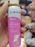 九远鼻腔清洗器 邦必滋 可调式抑菌喷雾剂生理性海水等渗性成人儿童XY 【儿童款60ml】3盒装+棉签 实拍图