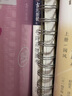 毛诗品物图考/古刻新韵（辑八） 实拍图