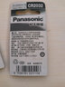 松下（Panasonic）CR2032纽扣电池CR2025适用于汽车钥匙遥控器电脑主板电池 吉利、远景、博越、领克、缤越、英伦2032 两粒 实拍图
