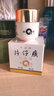 片仔癀皇后珍珠膏补水保湿淡黄提亮肤色淡化斑点面霜小瓷瓶20g国货 两瓶小瓷瓶20g*2 实拍图