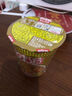 合味道 方便面 开杯乐 泡面 杯面 方便面整箱泡面 日清 速食品 夜宵桶面 混搭6杯（可备注） 实拍图