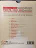 怡人唱片.专业车载DTS 汽车发烧碟 乐器演奏合辑 《东方红乐》（CD）（京东专卖） 实拍图