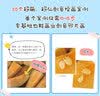 万物有灵且萌 脑洞大开的照片漫画绘（绘客出品） 实拍图