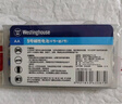 西屋（Westinghouse）碱性电池 干电池 LR03/AAA/7号 电池6节+送2节 鼠标/键盘/血压计/血糖仪/玩具 实拍图