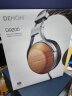 天龙（DENON） Denon/天龙 AH-D9200发烧级有线头戴式耳机专业hifi音乐降噪耳机 棕色 晒单实拍图