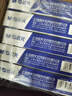 真彩（TRUECOLOR）直液式中性笔蓝色0.5mm全针管大容量巨能写商务办公走珠签字笔医护处方笔水笔GP118 实拍图