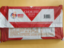 古缇思黑白巧克力烘焙大板砖大红色巧克力块原料1kg（代可可脂） （特红）蔓越莓圣诞红板袋装1kg 实拍图