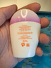资生堂（Shiseido）防晒霜蓝胖子新艳阳夏臻效水动力防护乳液 生日礼物女生 【水润养肤】粉胖子防晒霜30ml 实拍图