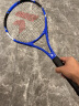 川崎（KAWASAKI）网球拍碳素成人专业初学双拍T-20/21 蓝橙色（已穿线） 实拍图
