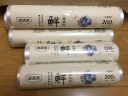 清清美一次性PE保鲜袋30cm*40cm点断式200只装食品袋子平口式加厚型6132 实拍图