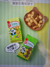 嘉顿（Garden）BB熊鸡蛋味100g 童趣饼干儿童怀旧休闲零食点心下午茶糕点 实拍图