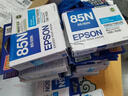 爱普生（EPSON）原装 85N原装墨盒  T0851  适用于1390/R330打印机 85N六色套装墨盒 实拍图