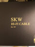 SKW 发烧级 香蕉头喇叭线 U型Y接头音频线 无氧铜 功放接主音箱中置音响连接线 ZD02-2米一对 实拍图