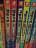 斗罗大陆5重生唐三小说1-9册 套装共9本 实拍图