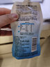 简爱酸奶父爱配方儿童酸奶无添加剂五种果蔬泥宝宝幼儿酸奶100g袋 季卡【可兑换12次每次12袋】 实拍图