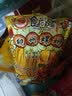 食尚螺螺蛳粉柳州正宗螺狮粉广西地方特产冲泡速食抖音推荐 冲泡型265g*6袋（简单速食） 实拍图