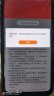 中国联通手机卡流量卡上网卡电话卡沃派宝卡不限速王卡5G全国通用学生校园卡奶牛卡 惠兔卡19包155G全国流量+100分钟通话 实拍图