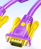 晶华 VGA高清线 vga3+9笔记本电脑连接电视显示器投影仪高清视频信号传输公对公连接线紫色5米V101I 实拍图