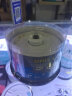 紫光（UNIS）DVD-R 竹之韵系列 空白光盘 办公数据存储 刻录光盘 4.7G 50片塑封装 实拍图