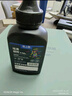格之格136w硒鼓 110a碳粉适用惠普136w碳粉hp 110a 136a 136nw 108a 108w 138pn墨粉 w1110a硒鼓碳粉 实拍图