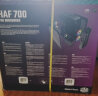 酷冷至尊(CoolerMaster)HAF700 EATX全塔电脑机箱 支持480散热水冷/15x风扇位/9xSSD位/免工具安装/4090 实拍图