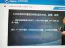 沣标(FB) NP-BN1 相机电池For索尼DSC-KW1 W320 W350 W530 W570W 610 W630 TX7C TX9C 实拍图