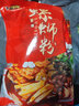 十里螺香 螺蛳粉300g包柳州正宗袋装柳州特产水煮型方便食品螺丝粉 4袋 实拍图