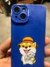 XP适用苹果18promax手机壳新款镜头全包iphone18promax保护外壳防摔男女生蜡笔小新-远峰蓝独立新仔 实拍图