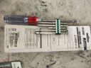 宝工（Pro'sKit）7合1红颈PVC双头起子组可换头螺丝刀双头批头组合套装 SW-9109D 实拍图