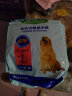 麦富迪狗粮 藻趣儿2.5kg 成犬中大型小型犬通用（牛肉螺旋藻）金毛泰迪 实拍图