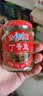 古龙丁香鱼罐头 茄汁沙丁鱼罐头 福建特产即食海鲜罐头下饭拌面 丁香鱼110g*12瓶 实拍图
