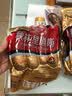 秋林里道斯 鹅肝风味肠五连包550g/袋哈尔滨红肠东北特产 开袋即食 休闲零食 实拍图