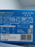 歌斐颂牛奶巧克力休闲零食办公室糖果生日七夕情人节礼物送女友 牛奶 实拍图