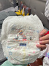 【9成新】妈咪宝贝(MamyPoko) 小内裤【男女通用】XL120片【12-17kg】婴儿尿不湿电商箱装 实拍图