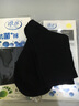 浪莎袜子男秋冬季中筒袜臭脚克星吸汗防臭纯色商务男棉袜 M06629-深灰3浅灰3 男士防臭棉袜 实拍图