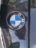 思悄然宝马前后标BMW1系3系5系6系7系X1/X3/X5/X6X7/Z4原厂引擎盖尾标志 新款5系前标 11年至17年【原厂】 实拍图