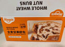 麦吉士【无脱氢乙酸钠】全麦坚果欧包面包轻食核桃仁代餐饱腹营养早餐 【24包加送4包】到手28包装1540g 实拍图