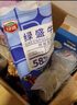 绿盛五香牛肉粒牛肉干糖果装肉干零食小吃儿童休闲食品 原味牛肉粒160g（4袋40g） 实拍图