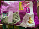 伟嘉幼猫成猫猫粮全价猫粮1.3kg海洋鱼味1.2kg吞拿鱼三文鱼味牛肉通用 伟嘉幼猫粮吞拿鱼三文鱼味1.2kg 实拍图