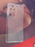 施奈登 适用于华为p50pro手机壳 P50/E透明软壳全包硅胶防摔软磨砂个性潮男女款 【华为P50 Pro】原机透明 单壳 实拍图