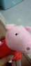 小猪佩奇（Peppa Pig）毛绒玩具抱枕公仔布娃娃国庆节礼物送男孩女孩女友 2只装礼盒（佩奇19cm+乔治19cm） 实拍图