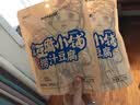 三只松鼠鱼豆腐香辣Q弹豆干豆腐办公室即食烧烤火锅味休闲零食 【甜辣味】Q弹豆干100gx5袋 实拍图