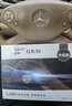 雪莱特110W汽车LED大灯H790059012超亮H11H4D2H聚近光远光一体灯泡D1D3S D1S-氙气灯升级LED专用(一对装) 实拍图