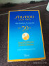 资生堂（Shiseido）新艳阳夏臻效水动力防护乳液 蓝胖子防晒 50ml 实拍图