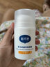 戴·可·思（Dexter）婴儿儿金盏花特润霜50g+润肤油100ml 深层滋润霜抚触按摩油组合 实拍图