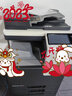 柯尼卡美能达（KONICA MINOLTA） C226美能达打印机a3彩色激光复合机大型商用办公 官方标配+自动双面输稿器+原装工作台【双层纸盒】 C226（送三年维保+无线wifi服务器） 实拍图
