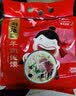刘一泡 羊肉泡馍 陕西特产方便速食 羊肉小吃 【加量装400g】羊肉泡馍*5袋 实拍图