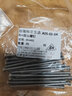 304不锈钢加长开关插座面板螺丝钉4 5 6 7 8公分86型线盒通用螺钉 8公分cm【20个】 实拍图